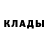 Кетамин VHQ Darius Karbauskas