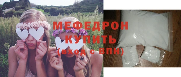кокаин премиум Магас