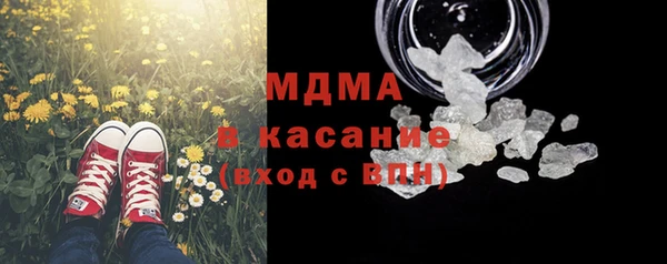 дурь Майский