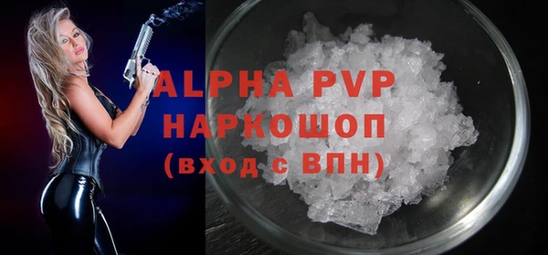 МДПВ Магадан