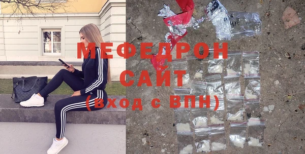 дурь Майский