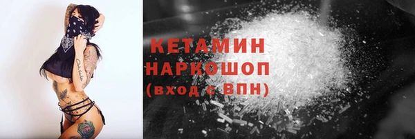 дурь Майский