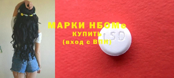 дурь Майский