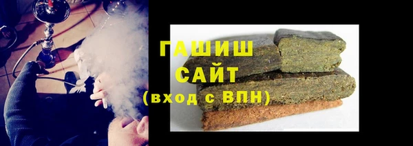 кокаин премиум Магас