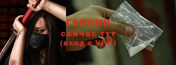 кокаин премиум Мегион