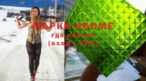 дурь Майский