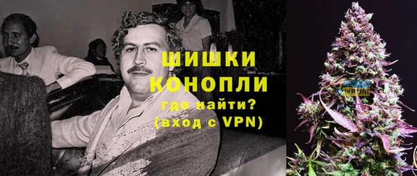МДПВ Магадан