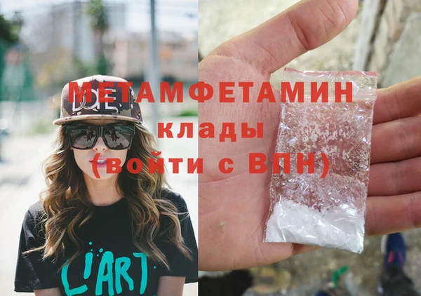 МДПВ Магадан