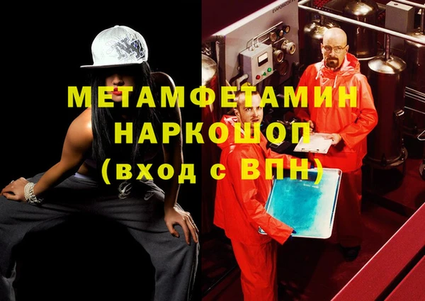 МДПВ Магадан