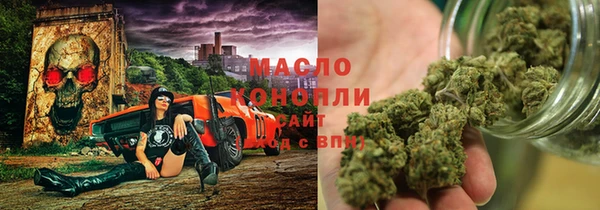 дурь Майский