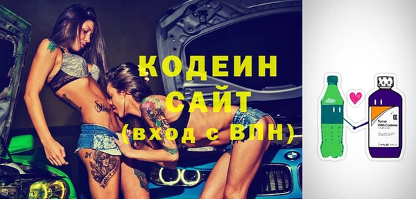 дурь Майский