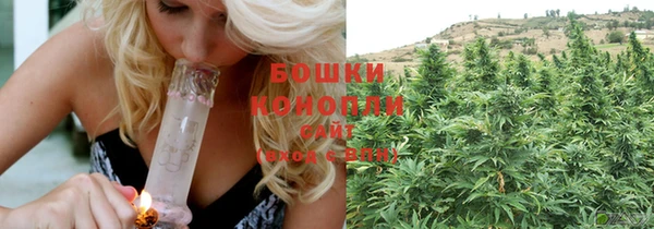 кокаин премиум Магас