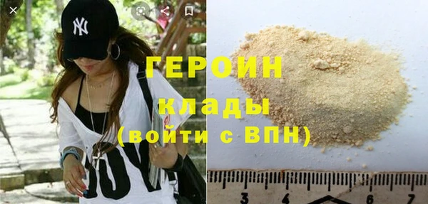 бошки Пыть-Ях