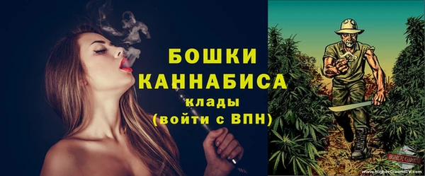 кокаин премиум Магас