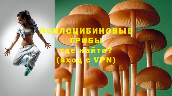 бутират Артём