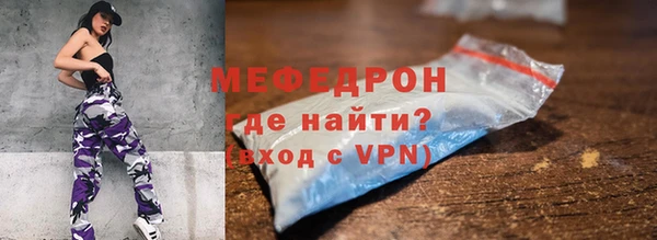 МДПВ Магадан
