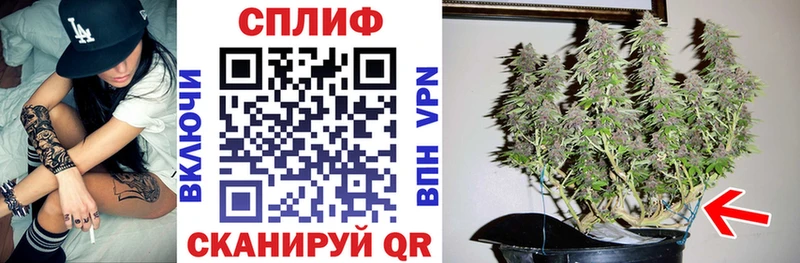 нарко площадка какой сайт Называевск Бошки Шишки LSD WEED даркнет сайт