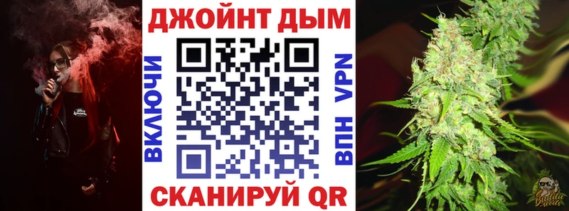 Конопля ГИДРОПОН Называевск